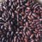 Beans Analysis